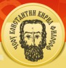 ЧАСТНО ОСНОВНО УЧИЛИЩЕ КОНСТАНТИН КИРИЛ ФИЛОСОФ